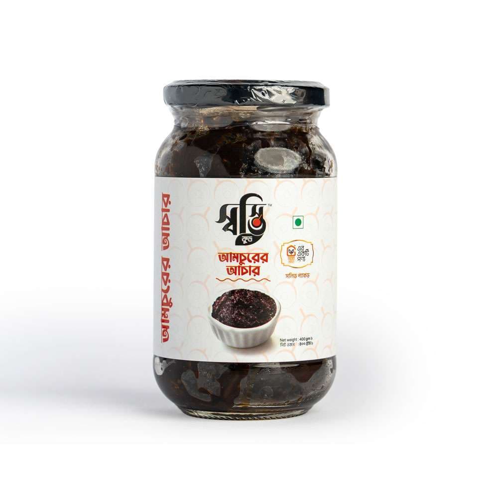 Ghee 3