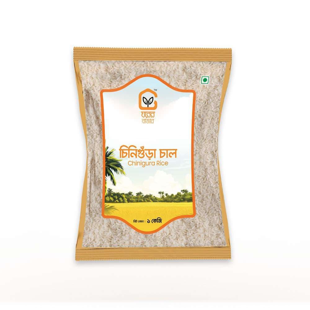 Ghee 5