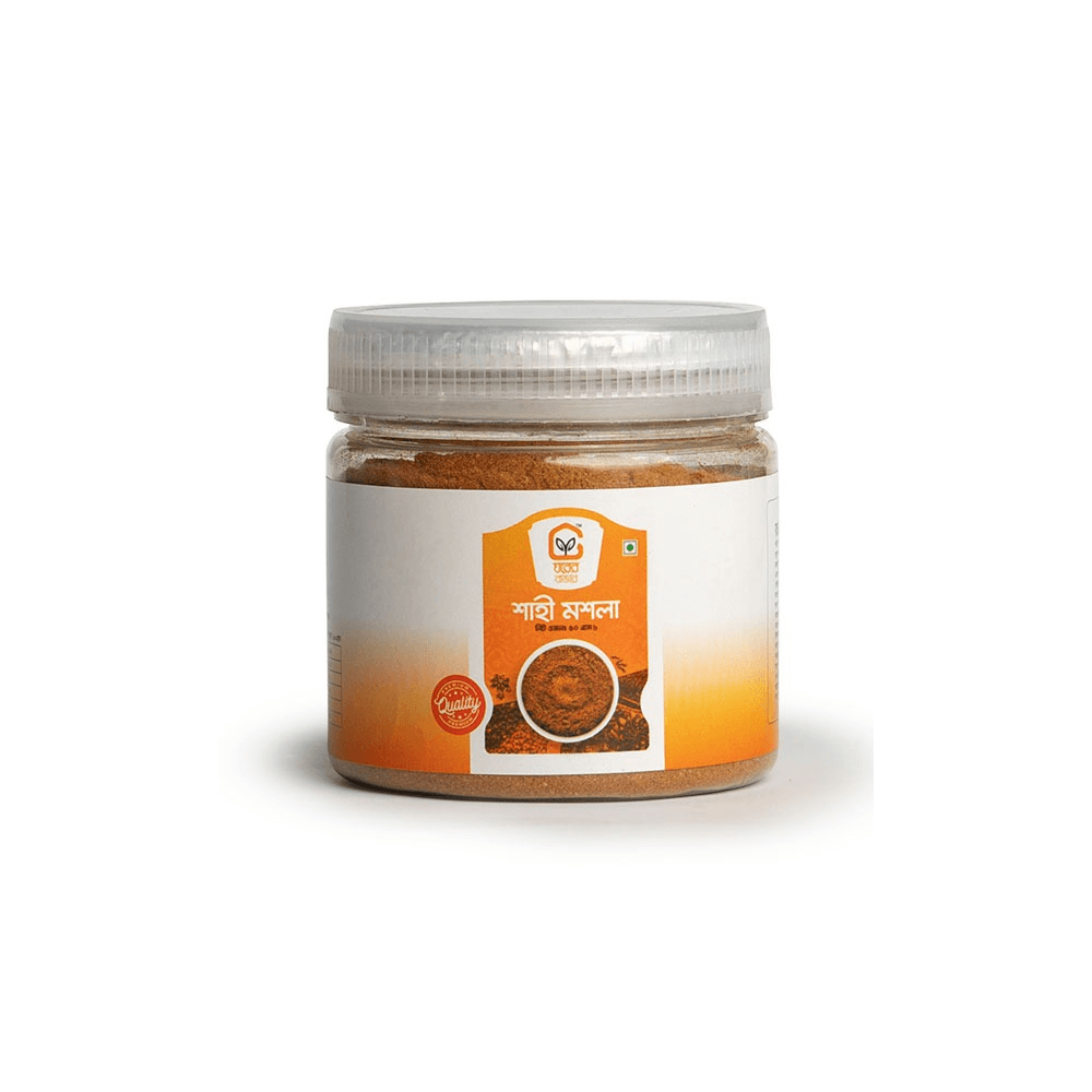 Ghee 13