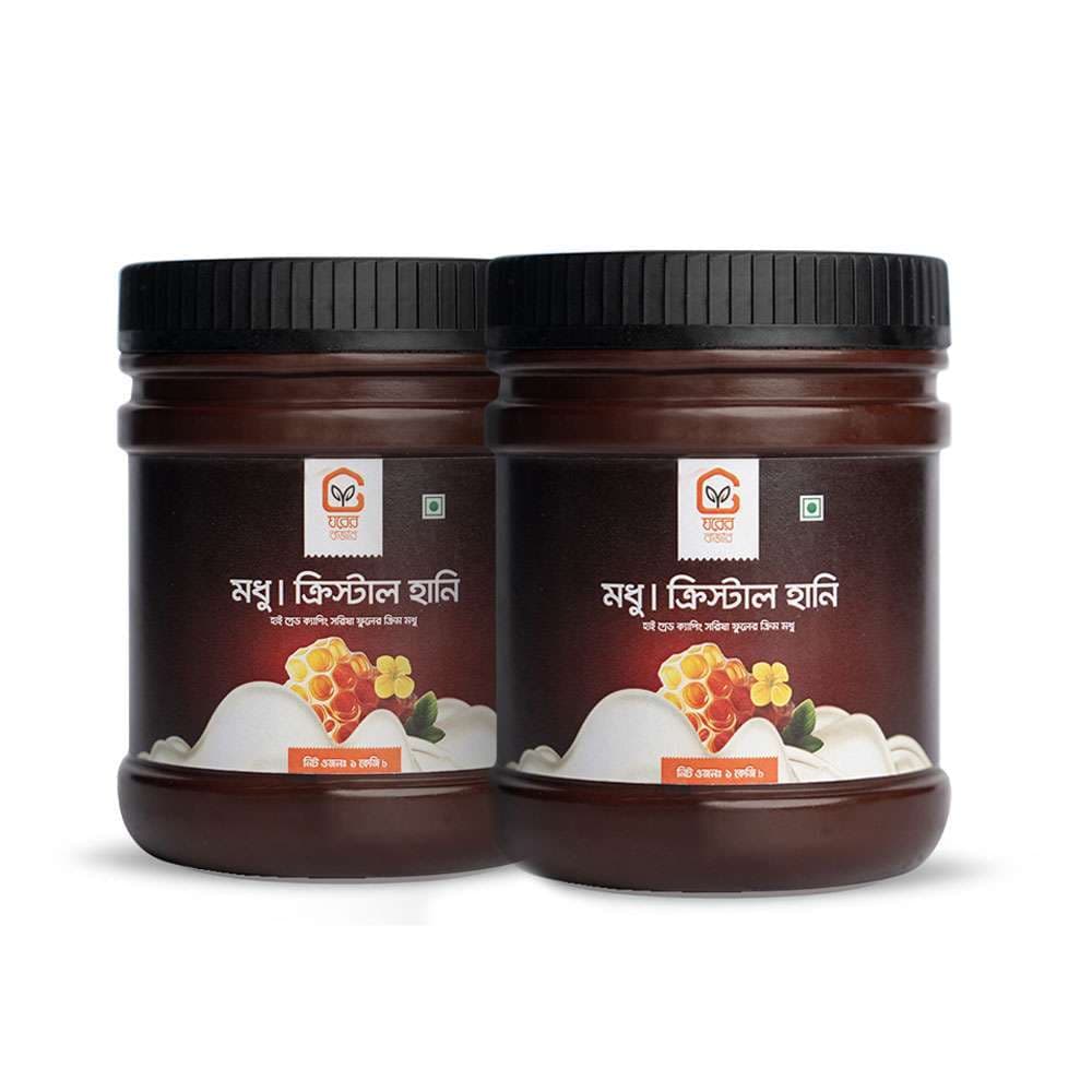 Ghee 17