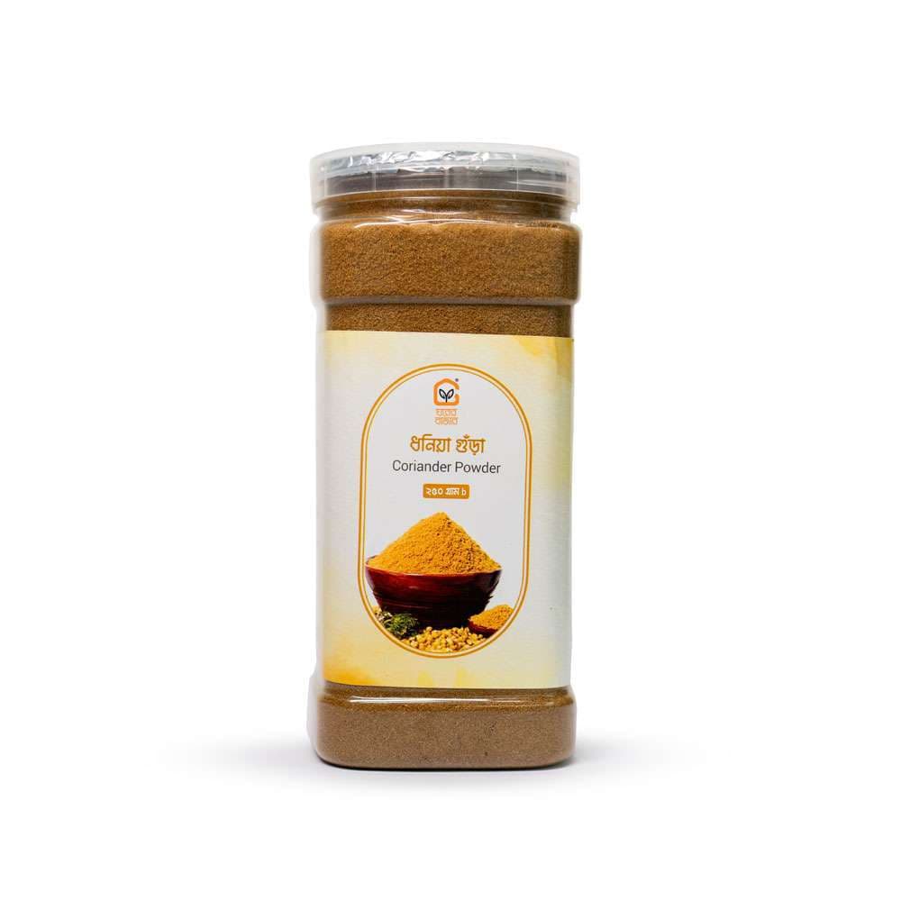 Ghee 20
